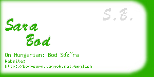 sara bod business card